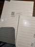多利博士3本16k30张单线信纸10mm21行入党专用申请书稿纸手写信纸大学生信笺纸书信纸作文纸厚【低价爆款】 实拍图