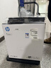 惠普（HP） M233sdw 黑白双面三合一无线打印机 打印复印扫描 家用激光多功能（跃系列） 实拍图