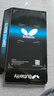 蝴蝶（BUTTERFLY）三星级乒乓球拍横拍双面反胶5层合板兵拍单只TBC302 附拍套 实拍图