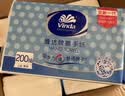维达擦手纸1层200抽*6包L码 商用纸巾酒店厨房卫生间擦手纸商务抽纸 实拍图