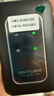 影腾随身wifi三网全国通用无线wi-fi6免插卡移动联通电信无限制大流量卡便携式网卡高速网络2026款5GHF 【三网通3000毫安充电款+黑色】*超长续航 实拍图