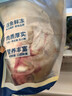 翔泰海南大规格金鲳鱼550g1条海鱼生鲜鱼类火锅 海鲜水产 实拍图