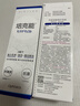 培克能RGP硬性隐形眼镜 角膜塑形镜接触镜OK镜硬镜护理液 120ml*6瓶 实拍图