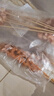 游牧御品骨肉相连10串 鸡肉串脆骨串炸串 烧烤食材 空气炸锅美食 油炸小吃 实拍图