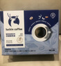 瑞幸咖啡吸猫挂耳咖啡混合装 0蔗糖滤纸手冲饮黑咖啡粉10g*72 实拍图