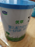 君乐宝（JUNLEBAO）奶粉1段优萃有机婴儿配方0-6个月 170克 1段 170g 1罐 实拍图