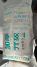 全棉时代【孙颖莎同款】洗脸巾 100抽*6包100%棉柔巾一次性毛巾20*20CM 实拍图