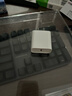 绿联20W充电器适用苹果17充电头氮化镓Type-C快充插头iPhone17ProMax/16e/15/iPad平板小米华为手机 实拍图