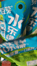 金豆芽儿童水乐檬户外运动补水电解质饮品小孩便携果汁夏天150ml*12袋 实拍图