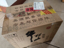 牛栏山 陈酿 白牛二 白瓶 口粮酒 浓香风格 52度 500ml*12瓶 整箱装 实拍图