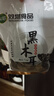 双塔东北黑木耳500g肉厚无根干木耳东北特产小碗耳火锅食材南北干货 实拍图