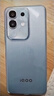 vivo iQOO Z10x 8GB+256GB 风羽青 6500mAh超薄蓝海电池 天玑7300 护眼LCD屏幕 电竞手机 国家补贴 实拍图