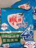 雕牌洗衣粉强力去污大袋洗衣服粉香味持久留香小袋学生宿舍用批发旗舰 【小袋体验装】252g*1袋 实拍图