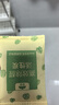 山山活性炭7kg除甲醛异味新房去吸味甲醛清除剂除味活性炭除甲醛碳包 实拍图