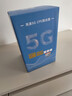 纽曼5G无线路由器随身WiFi6移动免插卡cpe多网通千兆双频车载便携式高速上网卡全国通用流量2026款 实拍图
