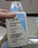 适乐肤（CeraVe）水杨酸洗面奶473ml双支（控油祛痘去黑头去角质洁面男女士） 实拍图