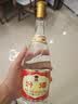 汾酒 黄盖玻汾 清香型白酒 53度 475mL 单瓶装 纯粮酒  实拍图