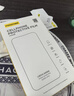 品胜 适用华为mate70pro手机膜mate70pro+/优享版/70RS非凡大师水凝膜全屏高清覆盖防刮保护贴膜 2片 实拍图