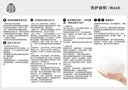 九阳（Joyoung）热水壶烧水壶电热水壶 U底无缝内胆 2L电水壶 316L不锈钢一体无缝内胆0胶水6段保温20WU3T 实拍图