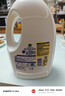 滴露（Dettol）衣物消毒除菌液 高效杀菌除螨除味内衣裤清洁 可配洗衣液消毒液用 【店长推荐】 柠檬3L*2大瓶 实拍图