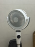 艾美特（AIRMATE）【小暴风PRO】空气循环扇家用大风力摇头电风扇卧室安静轻音小风扇桌面台式节能落地扇电扇 X231 实拍图