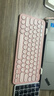 罗技（Logitech）时尚系列K390无线蓝牙键盘 超薄便携  K380升级版 粉色 79键 实拍图