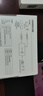 绿联 KVM切换器 VGA视频切屏器 二进一出台式机笔记本电脑显示器监控鼠标键盘USB打印机共享器 30357 实拍图