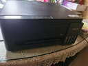 爱普生（EPSON）【6代新品】L3353墨仓式彩色家用AI学习打印机 L3251/L3255升级版(打印复印扫描 微信/无线 黑色） 实拍图