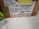 天威TN2325墨粉盒 大容量4支 适用兄弟7180dn 7080d粉盒MFC7380 7480墨粉7880DN墨盒HL2260D 2560DN硒鼓 实拍图