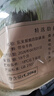东来顺内蒙原切精选肋排条 手把肉肋排2.4斤手抓羊排 煎烤炖煮 生鲜羊肉 实拍图