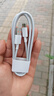 荣耀 6A大电流数据线 USB Type-A转 USB Type-C接口  适配荣耀Magic8/荣耀400  华为Mate70 实拍图