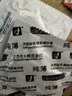 冈本（OKAMOTO）避孕套 skin三合一组合12片 男用超薄润滑安全套成人情趣计生用品 实拍图