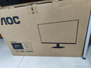AOC 27英寸 120Hz IPS HDRMode HDMI 低蓝光不闪 可壁挂 三边微边 超薄节能办公电脑显示器 27B35H 实拍图