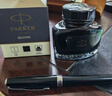 派克（PARKER）配件系列 钢笔墨水黑色57ml 实拍图