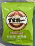 旭东百里挑一珍珠绿茶瓜籽茶香南瓜子独立小包装500g熟炒货零食新年货 实拍图