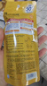 曼秀雷敦新碧小金帽防晒霜乳80g*2隔离提亮水感防紫外线户外通勤SPF50+ 实拍图