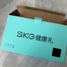 SKG膝盖按摩仪器膝部电加热敷关节疼痛腿部保暖老寒腿护膝  生日520礼物送男女朋友老婆老公 【520限定礼盒】W3二代-双只装 实拍图