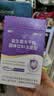 江中益生菌4000亿 成人肠胃肠道双歧杆菌调理高活性菌2g*20袋 实拍图