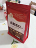 印象堂茶叶 红茶 云南凤庆古树滇红工夫红茶袋装一级250g 实拍图