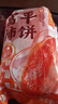 京鲜生 陕西富平霜降流心柿饼 3斤 39-48枚 软糯香甜 生鲜水果源头直发 实拍图