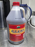 越都绍兴花雕黄酒五年陈料酒 半干型2L桶装米酒家用厨用自饮 实拍图