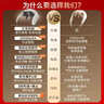海尔（Haier）肩颈按摩仪颈椎按摩器肩颈肩部斜方肌腰背部全身揉捏生日母亲节礼物实用送爸妈男女朋友HHZ-J503Z 实拍图