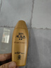 曼秀雷敦新碧小金帽防晒霜乳80g*2隔离提亮水感防紫外线户外通勤SPF50+ 实拍图