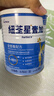 纽荃星1+全营养配方粉1-10岁适用400g 百卡高能儿童成长奶粉 实拍图