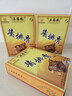 三凤桥精品酱排骨275g*3盒 实拍图
