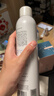 可复美舒缓补水保湿精华喷雾300ml/瓶妆前爽肤水化妆护肤品母亲节礼物 实拍图