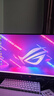 华硕ROG 超杀27 XG27ACDMS 26.5英寸2K电竞显示器280Hz显示器0.03ms响应HDR400真10Bit G-SYNC兼容OLED 实拍图