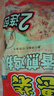 大成香煎鸡扒720g蜜汁黑椒味鸡排鸡胸肉半成品速食鸡肉速食轻食肉制品 实拍图
