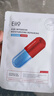 奕沃（EIIO）盈润清透修护面膜3盒装补水保湿提亮肤色舒缓敏感肌可用ello礼物 实拍图