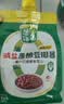 葱伴侣减盐原酿豆瓣酱450g加嘴装*3袋【减盐】炒菜蘸酱 欣和出品 实拍图